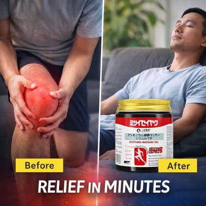Japanese Herbal Pain Relief Gel – Instant Joint & Muscle Relief