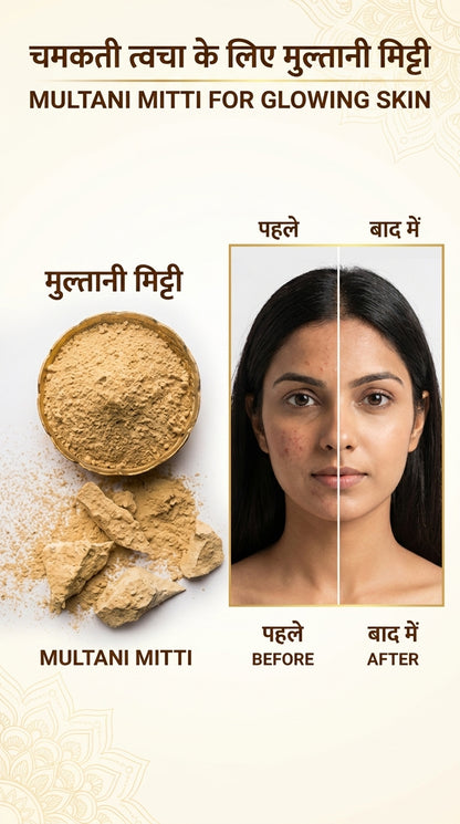 100% Natural Multani Mitti Face Pack Kit | Rose Water + Face Brush | Deep Cleansing & Natural Glow