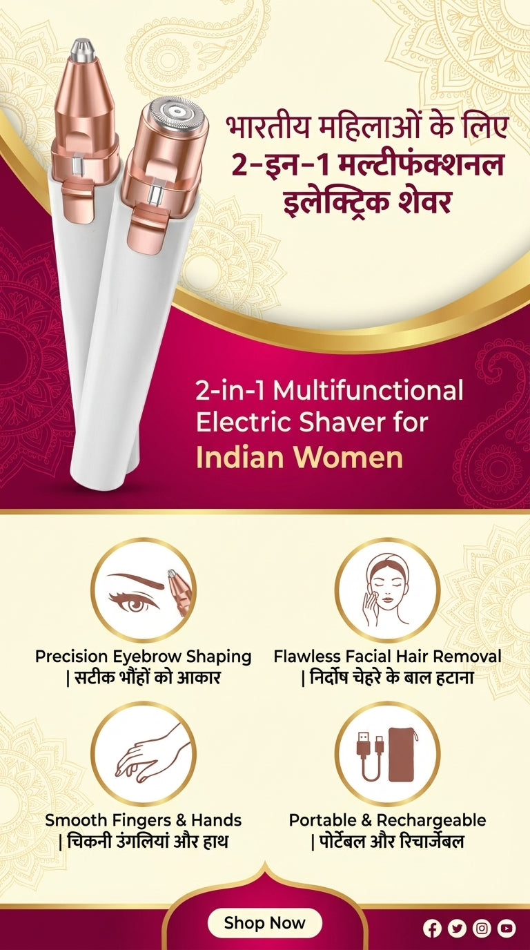 2-in-1 Rechargeable Facial Hair Remover & Precision Eyebrow Trimmer for Women | USB Charging | Painless Hair Removal