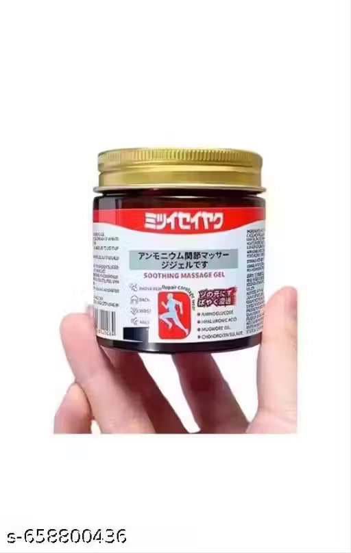 Japanese Herbal Pain Relief Gel – Instant Joint & Muscle Relief