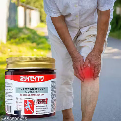 Japanese Herbal Pain Relief Gel – Instant Joint & Muscle Relief