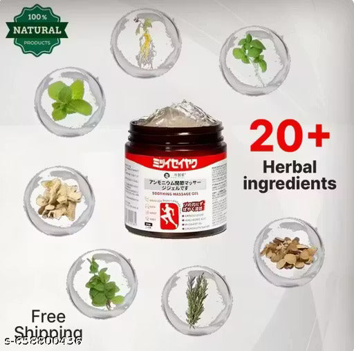 Japanese Herbal Pain Relief Gel – Instant Joint & Muscle Relief